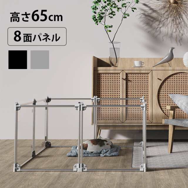 Petifam ペティファーム クリアサークル 8面パネル H65cm 犬用 サークル ドッグ ドッグサークル ペット 透明 クリア おしゃれ ペットサ