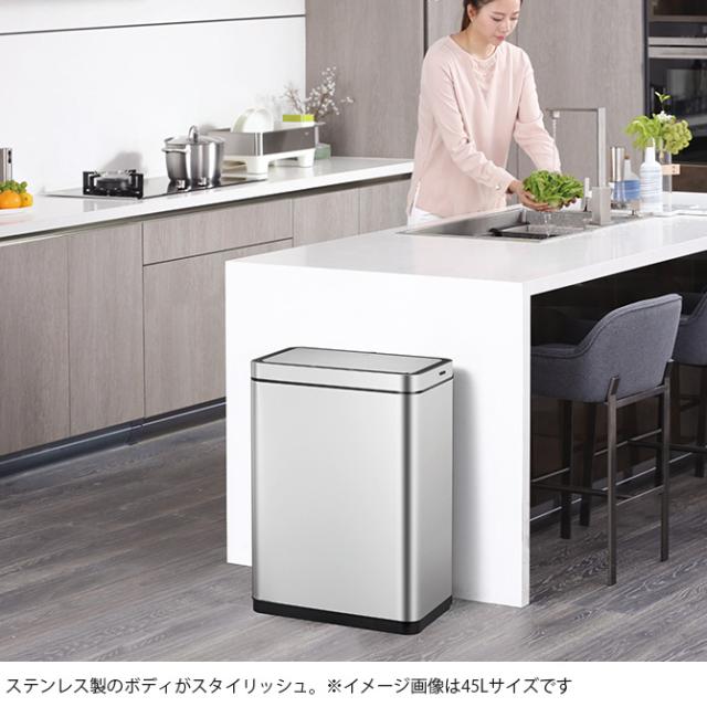 EKO JAPAN イーケーオージャパン デラックスミラージュ センサービン 30L ゴミ箱 おしゃれ 自動開閉 横型 30リットル 充電式 ステンレス キッチン ダストボックス 国内1年保証_2