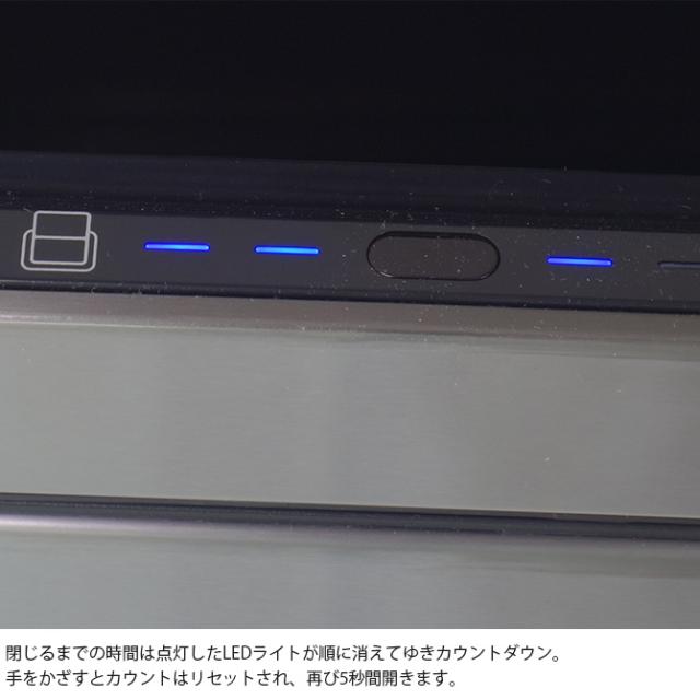 EKO JAPAN イーケーオージャパン デラックスミラージュ センサービン 30L ゴミ箱 おしゃれ 自動開閉 横型 30リットル 充電式 ステンレス キッチン ダストボックス 国内1年保証_4