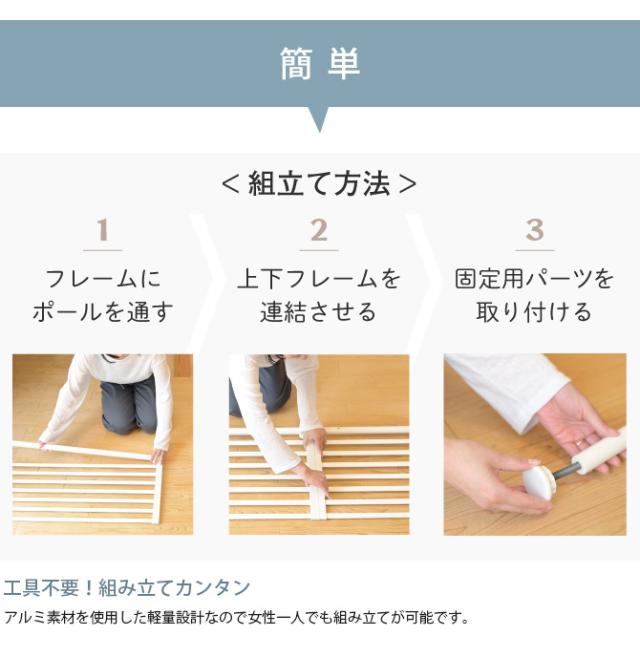 Wanyanya わにゃにゃ 猫脱走防止ゲート にゃんドア 猫 脱走防止 ゲート 扉 突っ張り 両開き 安全 玄関 廊下 窓_8