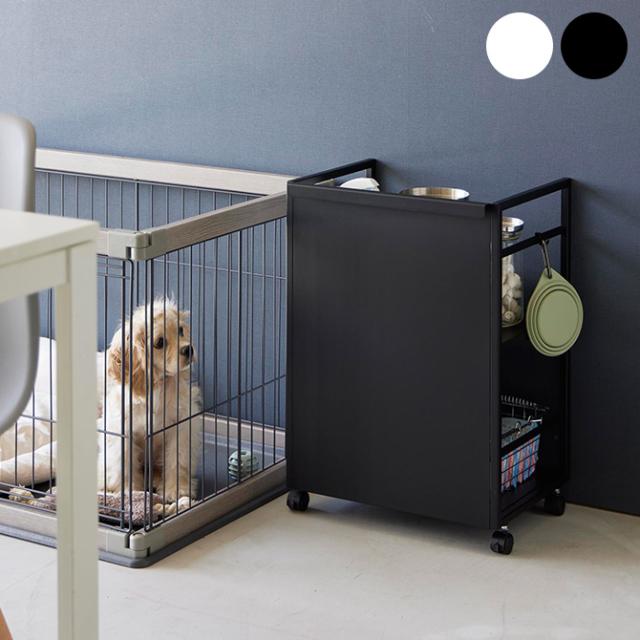 tower タワー 目隠しワゴン ペット用品 収納 ワゴン おしゃれ キッチン 学用品 ランドセルラック 白 黒 目隠し 