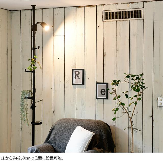 突っ張りインテリアライト スポットライトタイプ 突っ張り つっぱり 照明 LED対応 おしゃれ ツヤ消し 伸縮 フック トレイ セット_5