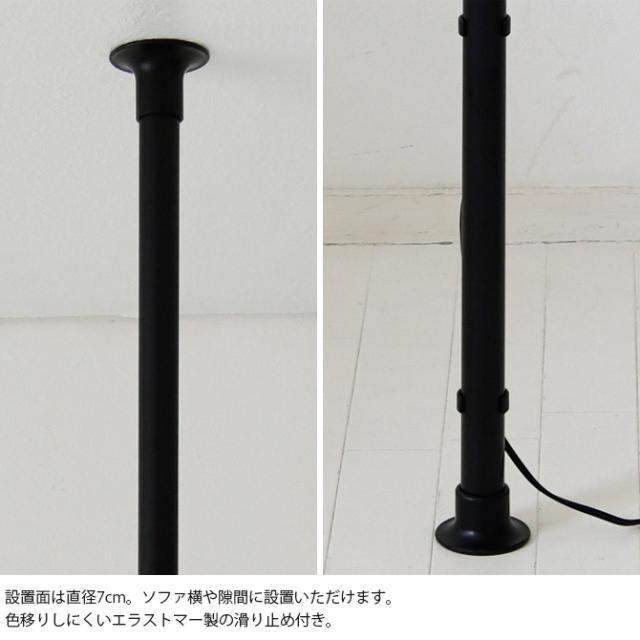 突っ張りインテリアライト スポットライトタイプ 突っ張り つっぱり 照明 LED対応 おしゃれ ツヤ消し 伸縮 フック トレイ セット_9