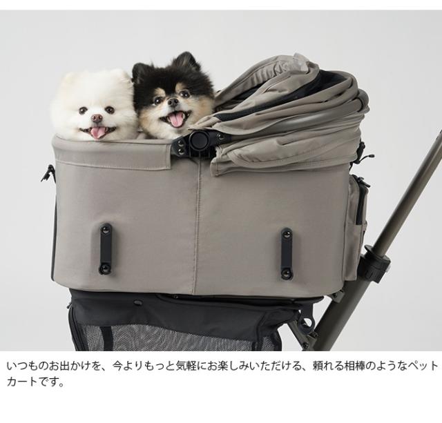 AIRBUGGY エアバギー FITT WIZ X ウィズエックス ペットカート 犬 小型