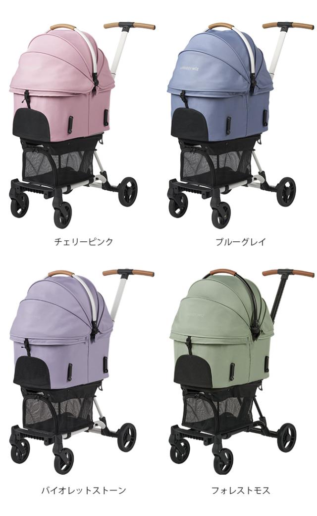 AIRBUGGY エアバギー FITT WIZ X ウィズエックス ペットカート 犬 小型