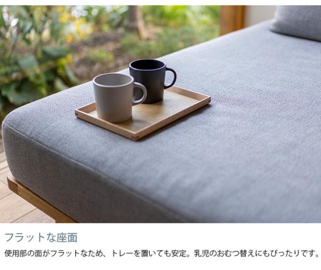 Fumi フミ 無駄のないソファ ベース S ペット対応素材 ソファ ソファー オットマン 1人掛け 引っかきに強い ペット 犬 猫 撥水 洗える_6