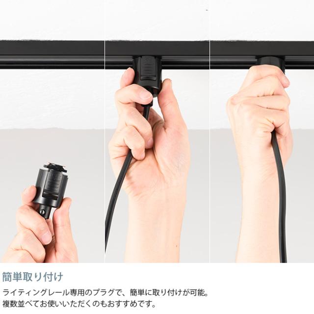 Another Garden アナザーガーデン Rumani ルマーニ ペンダントライト ペンダントライト ペンタントランプ 吊り下げ おしゃれ 調光 ダクトレール専用 モダン 北欧 リビング キッチン_3