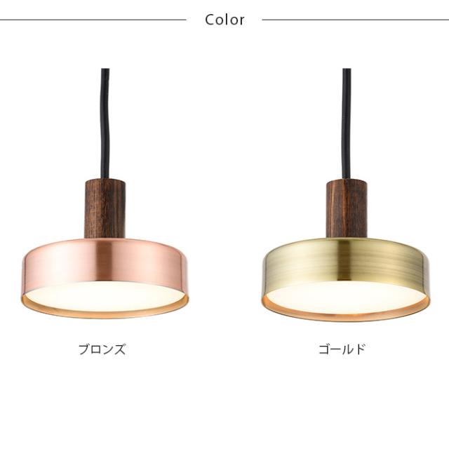 Another Garden アナザーガーデン Rumani ルマーニ ペンダントライト ペンダントライト ペンタントランプ 吊り下げ おしゃれ 調光 ダクトレール専用 モダン 北欧 リビング キッチン_6