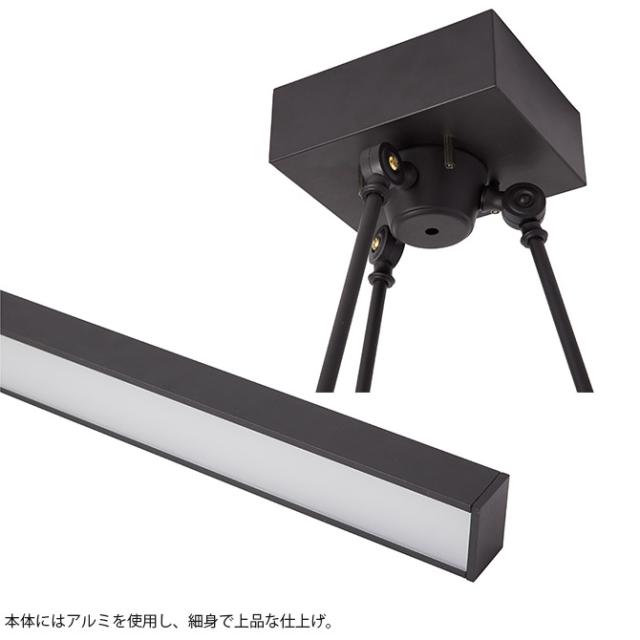 BRID ブリッド GENERAL スタンドワーカー LEDライト 3アーム型 昼白色 LEDライト 照明 アーム型 昼白色 かっこいい オフィス キッチン インテリア インダストリアル インテリア_2