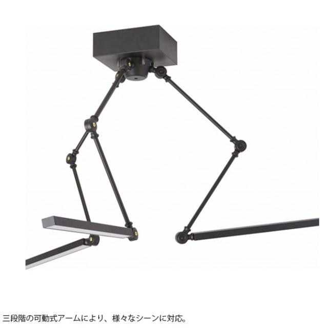 BRID ブリッド GENERAL スタンドワーカー LEDライト 3アーム型 昼白色 LEDライト 照明 アーム型 昼白色 かっこいい オフィス キッチン インテリア インダストリアル インテリア_4