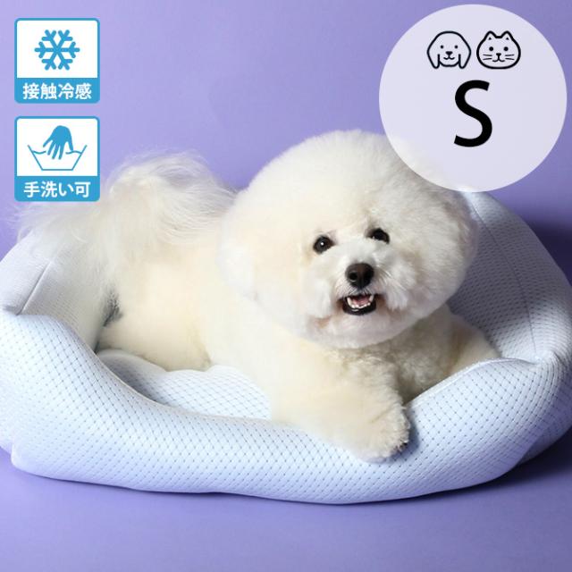 appy アッピィ ペット 超クール スクエア型ベッド 一体型 S  ペット ひんやり ベッド 犬 猫 接触冷感 日本製 洗える 夏 メッシュ  の通販は 17,600円
