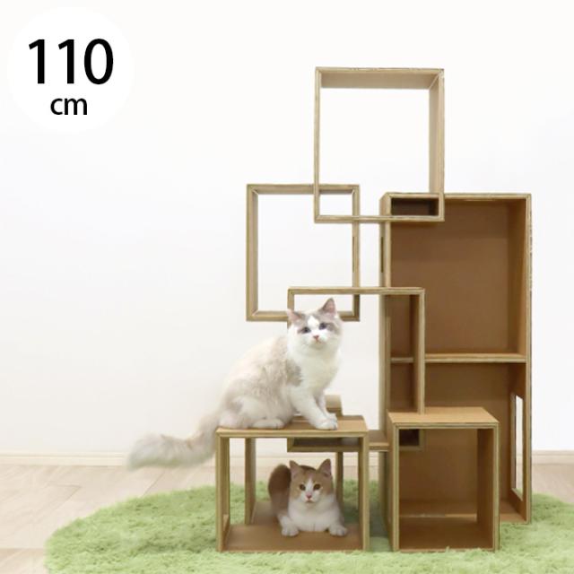 Paper New Standard All ways キャットタワー セブンルームズ キャットタワー 猫用 ダンボール製 紙製 軽い 軽量 ナチュラル 多頭飼い
