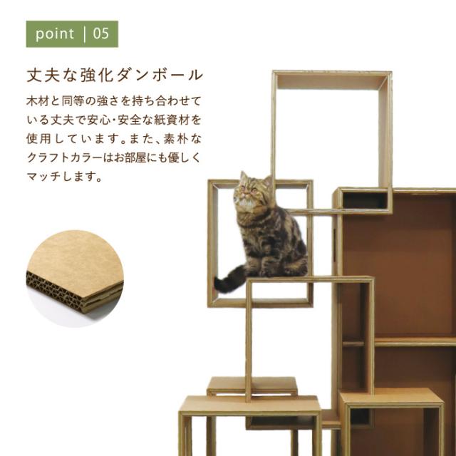 キャットタワー 猫用 ダンボール製 紙製 軽い Paper New Standard All ways キャットタワー ツリーステップ ラージ | PAPER NEW STANDARD キャットタワー ディズニー シリーズ