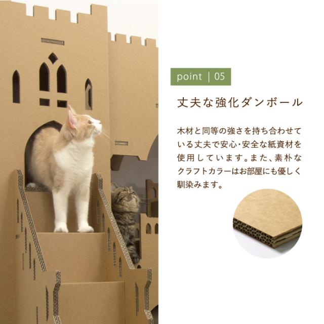 キャットタワー 猫用 ダンボール製 紙製 軽い Paper New Standard All ways キャットタワー ツリーステップ ラージ | PAPER NEW STANDARD キャットタワー ディズニー シリーズ