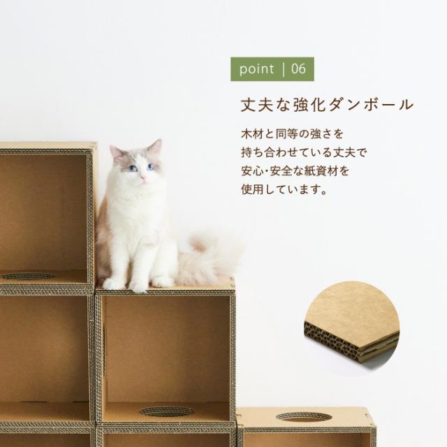 キャットタワー 猫用 ダンボール製 紙製 軽い Paper New Standard All ways キャットタワー ツリーステップ ラージ | PAPER NEW STANDARD キャットタワー ディズニー シリーズ