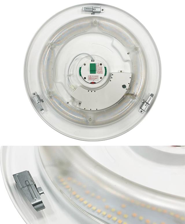 BRID ブリッド Olika LEDシーリングライト Ver.2 調光・調色可 シーリングライト LED 調光 調色 10畳 北欧 おしゃれ リモコン タイマー 常夜灯_7