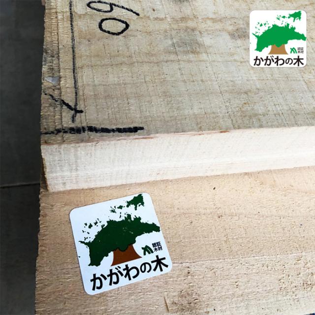 Nichibi Woodworks ニチビウッドワークス RADI ラディ こたつテーブル 幅120cm こたつテーブル 長方形 おしゃれ 幅120 コタツ 日本製 木製 ローテーブル カーボンヒーター 国産