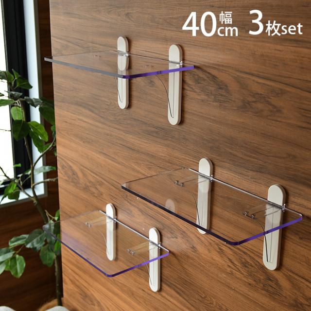 キャットステップ（平面用） 3枚セット の通販は 13,571円