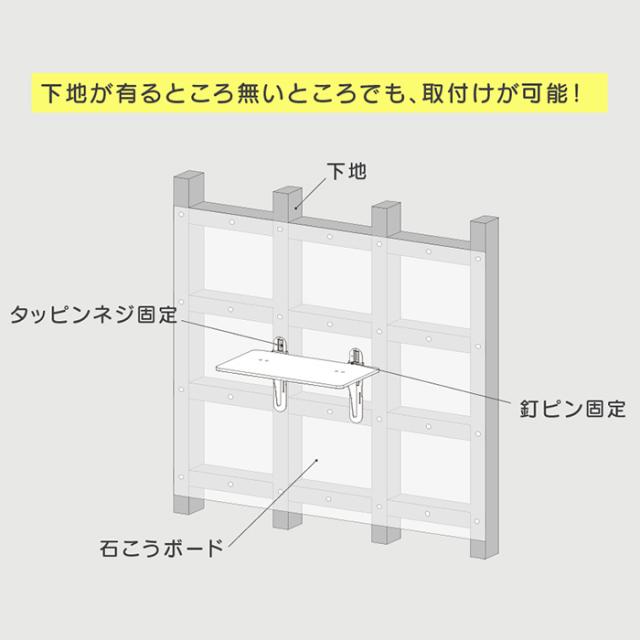 キャットステップ（平面用） 3枚セット_3