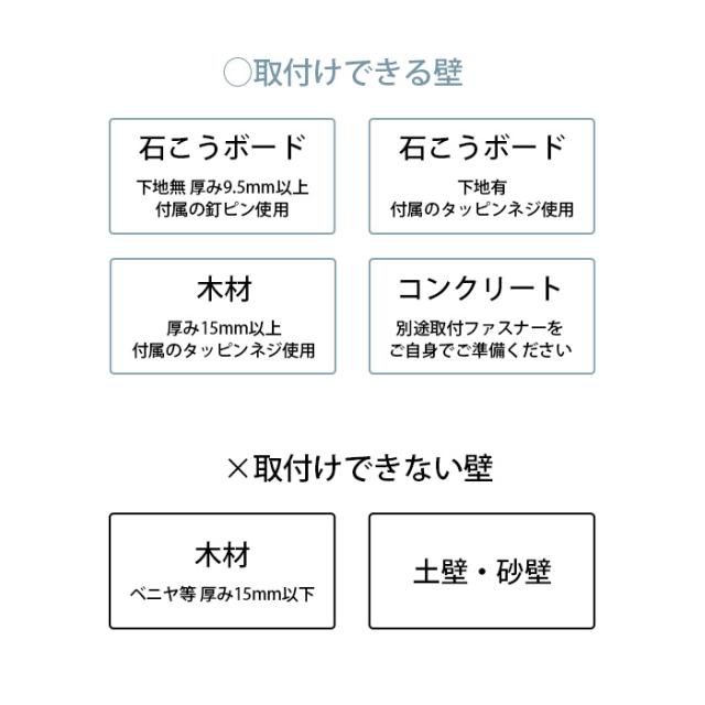 キャットステップ（平面用） 3枚セット_4