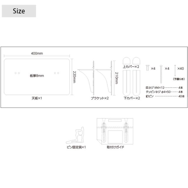 キャットステップ（平面用） 3枚セット_8