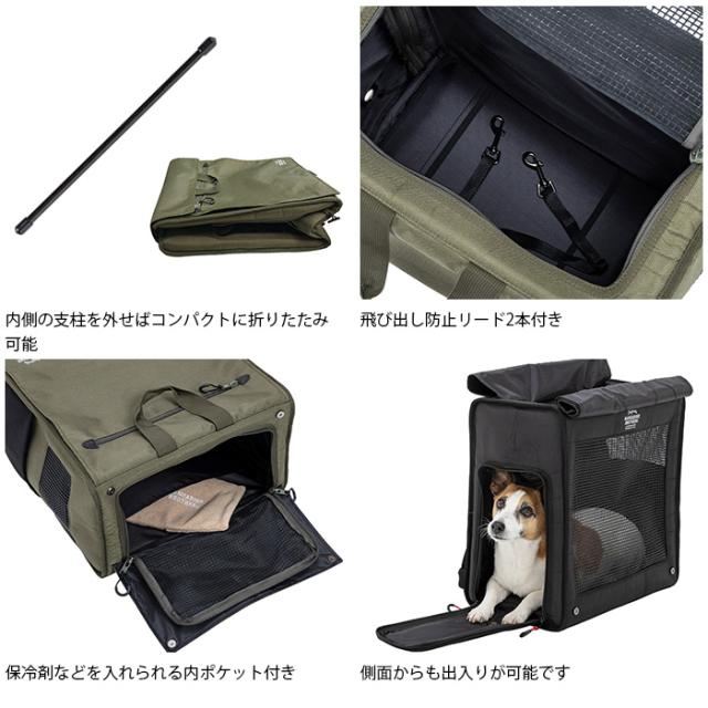 MANDARINE BROTHERS マンダリンブラザーズ ブリクストンキャリーバック