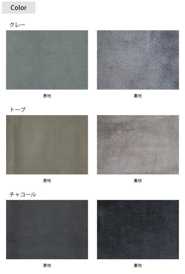 スウェード調 こたつ布団 長方形 240×200cm こたつテーブル 長方形 おしゃれ 日本製 無地 シンプル かっこいい ヴィンテージ ビンテージ インダストリアル_9