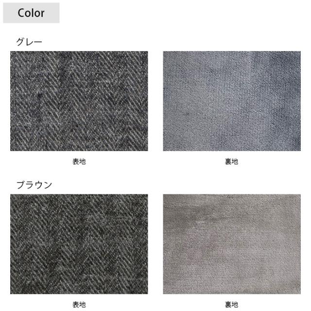 リネン×ウール こたつ布団 正方形 200×200cm こたつテーブル 正方形 おしゃれ 日本製 無地 シンプル かっこいい ヴィンテージ ビンテージ インダストリアル_8