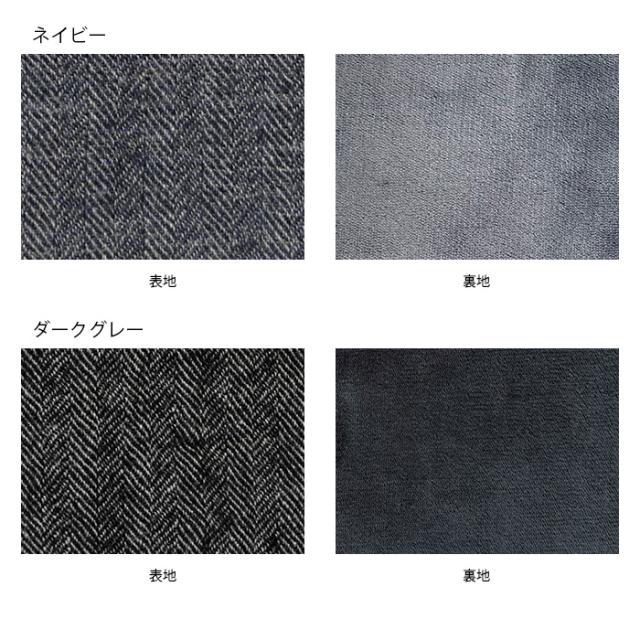 リネン×ウール こたつ布団 正方形 200×200cm こたつテーブル 正方形 おしゃれ 日本製 無地 シンプル かっこいい ヴィンテージ ビンテージ インダストリアル_9