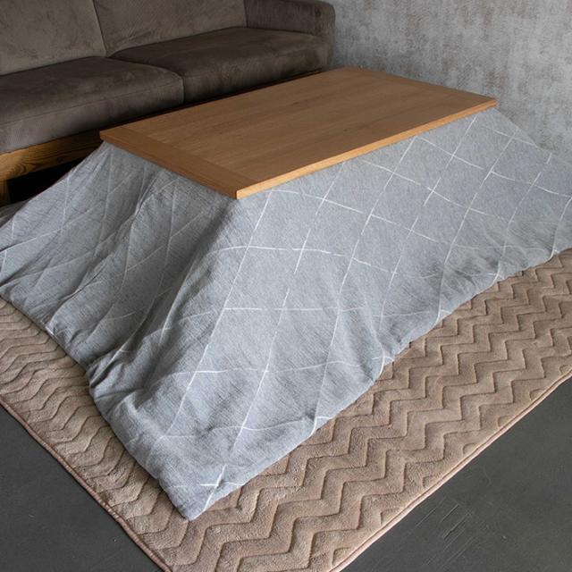 グレール こたつ布団 210×290cm こたつ布団 長方形 おしゃれ 北欧