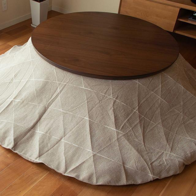 グレール こたつ布団 直径215cm  こたつ布団 円形 おしゃれ 北欧 洗える コタツ 掛け布団 ウォッシャブル 防寒 節電  の通販は