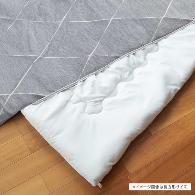 グレール こたつ布団 直径215cm  こたつ布団 円形 おしゃれ 北欧 洗える コタツ 掛け布団 ウォッシャブル 防寒 節電  の通販は