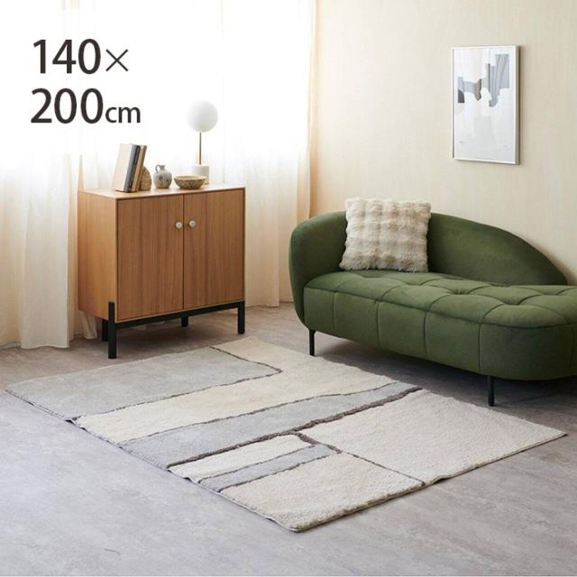 journal standard Furniture ラグ 140×200（GEOMETRIC RUG 140