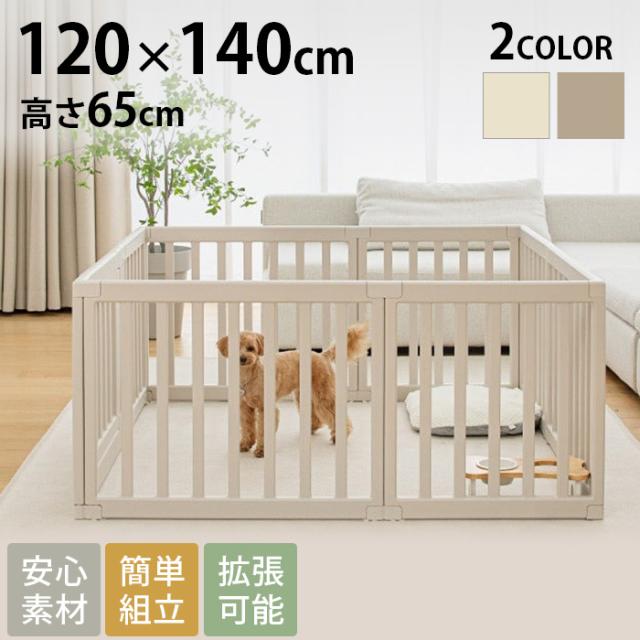 cocozari ハイタイプ　ペットサークル 120×140cm 8枚  ペットサークル ドッグサークル 犬 ドア付き ゲート フェンス 小型犬　中型犬 屋内 ペットケージ おしゃれ　シンプル  の通販は