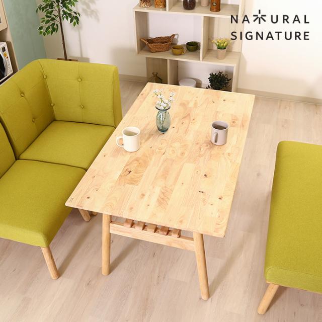 ショッピング人気 NATURAL SIGNATURE ナチュラルシグネチャー Cut-hus