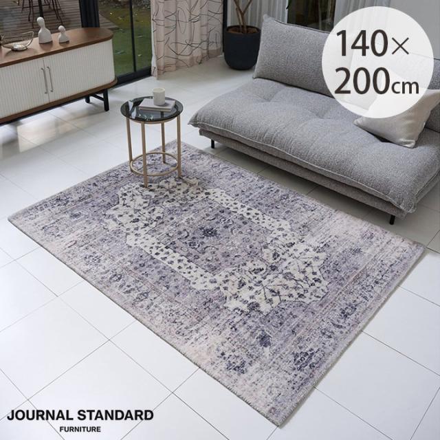 JOURNAL STANDARD FURNITURE ジャーナルスタンダードファニチャー CRESTWOOD クレストウッド ラグ 140×200cm ラグ 長方形 140×200 おしゃれ 床暖房対応 ホットカーペット対応 ヴィンテージ ビンテージ イ