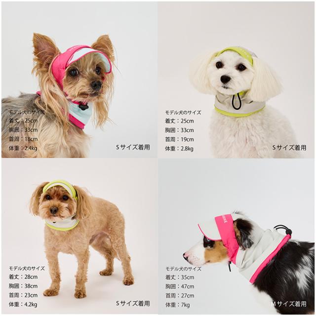 オーダー用デザイン見本 ■ 犬用帽子 スヌード ■ 犬服 手編み ④モノトーン オーダー用デザイン見本 □ 犬用帽子 スヌード □ 犬服 手編み ④