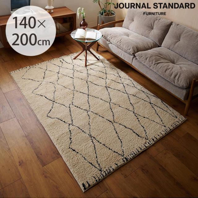 PO ジャーナルスタンダードファニチャー ラグ RUG 133*200 ラグ