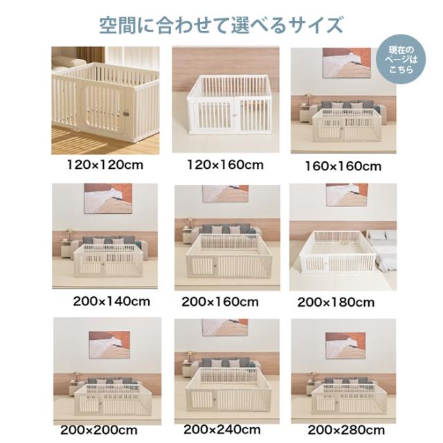 cocozari small ペットサークル 隙間3.5cm 160×160cm ペットサークル ドッグサークル 小型犬 子犬 犬用 おしゃれ シンプル 隙間3.5cm_9