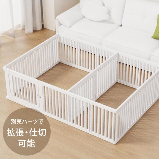 cocozari small ペットサークル 隙間3.5cm 200×200cm  ペットサークル ドッグサークル 小型犬 子犬 犬用 おしゃれ シンプル 隙間3.5cm_6