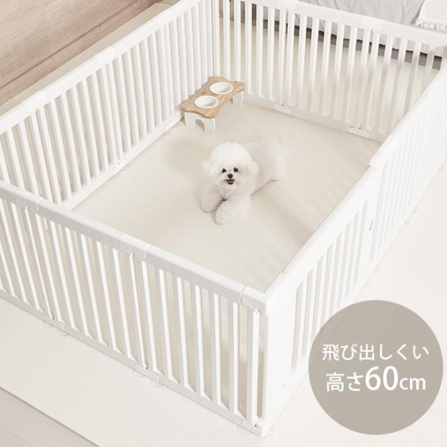 cocozari small ペットサークル 隙間3.5cm 200×240cm ペットサークル ドッグサークル 小型犬 子犬 犬用 おしゃれ シンプル 隙間3.5cm_2