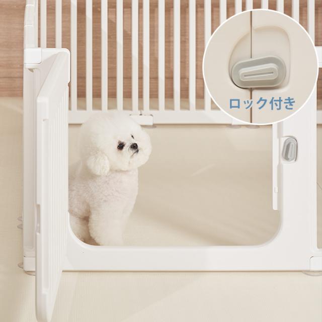 cocozari small ペットサークル 隙間3.5cm 160×160cm 仕切りタイプ ペットサークル ドッグサークル 小型犬 子犬 犬用 おしゃれ シンプル 隙間3.5cm_4