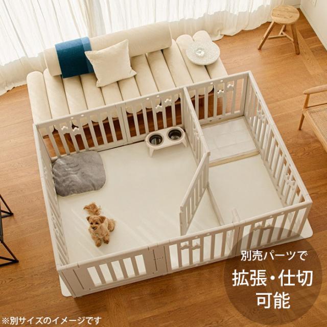 cocozari star ハイタイプ ペットサークル 180×200cm ペットサークル ドッグサークル ベビーサークル 星　スター 可愛い シンプル ドア付き 扉付き 犬用_7