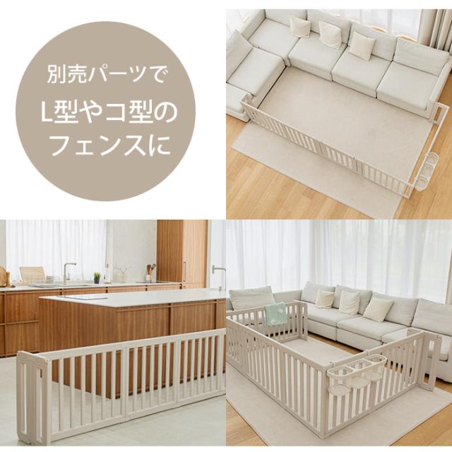cocozari star ハイタイプ ペットサークル 180×200cm ペットサークル ドッグサークル ベビーサークル 星　スター 可愛い シンプル ドア付き 扉付き 犬用_8