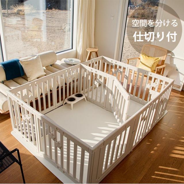 cocozari star ハイタイプ ペットサークル 12枚仕切りタイプ 140×200cm