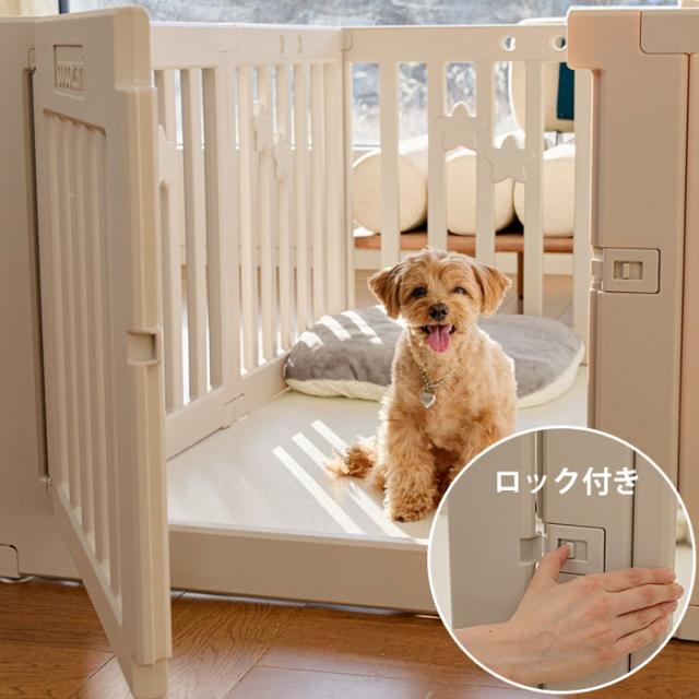 cocozari star ハイタイプ ペットサークル 12枚仕切りタイプ 140×200cm