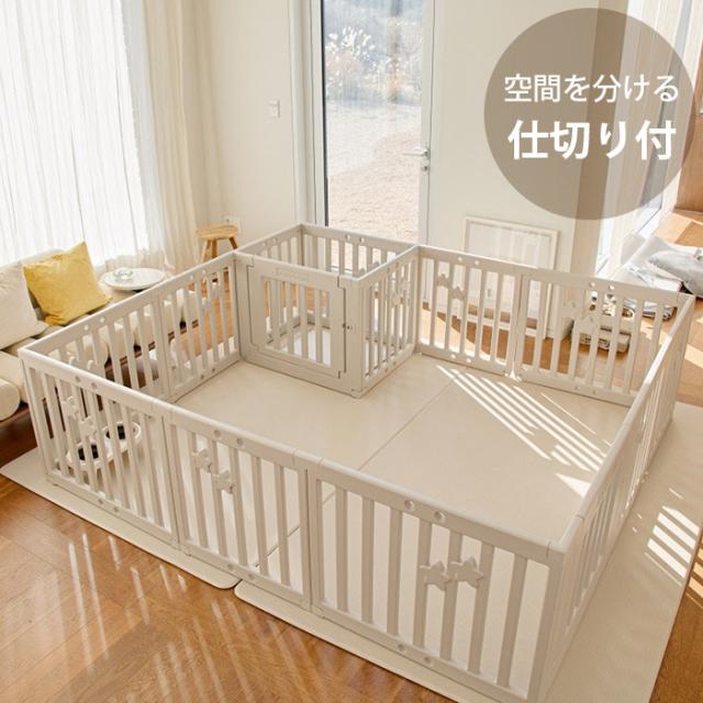 cocozari star ハイタイプ ペットサークル 14枚仕切りタイプ 200×220cm  ペットサークル ドッグサークル ベビーサークル 星　スター 可愛い シンプル ドア付き 扉付き 犬用 仕切り付き　部屋分け_1