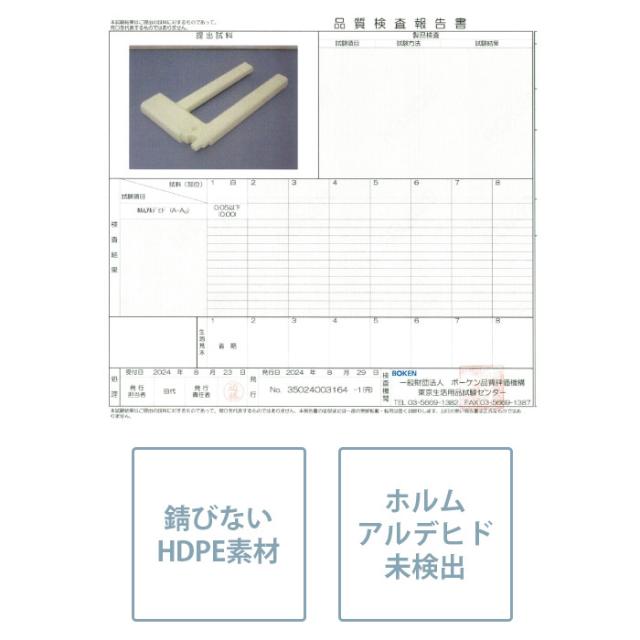 cocozari star ハイタイプ ペットサークル 14枚仕切りタイプ 200×220cm  ペットサークル ドッグサークル ベビーサークル 星　スター 可愛い シンプル ドア付き 扉付き 犬用 仕切り付き　部屋分け_4