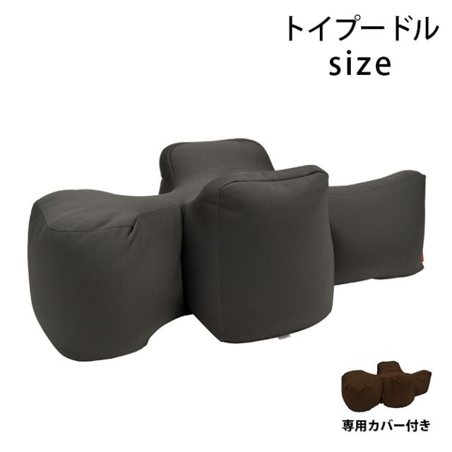 OneAid ワンエイド リラクッション 本体＋専用カバー トイプードル 犬