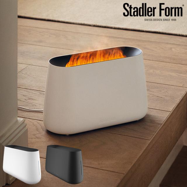 Stadler Form スタドラフォーム Ben2.0 加湿器  アロマ加湿器 超音波式 おしゃれ コンパクト LEDライト お手入れ簡単 大容量 香り ギフト プレゼント